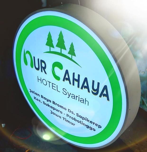 Hotel Nur Cahaya - Syariah Probolinggo Dış mekan fotoğraf